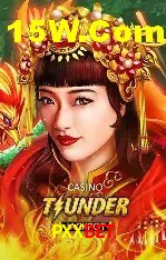 PXXbet Rio de Janeiro - Slot Strategy